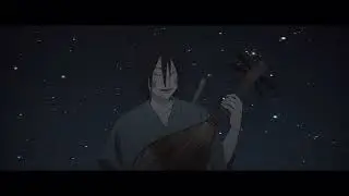 INU-OH Trailer