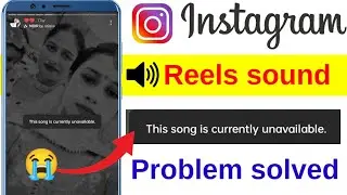 This Song Is Currently unavailable Instagram // This Song Is Currently unavailable Instagram Reels