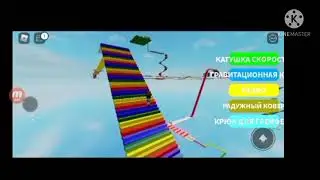 прошла паркур за 10 минут в роблокс! 😱 /roblox\ /Ульяна крута\ /паркур\