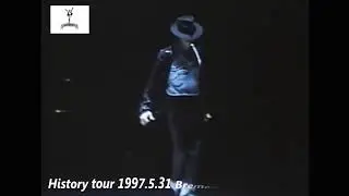 Michael Jackson History tour Bremen, Germany 1997.5.31 Clips