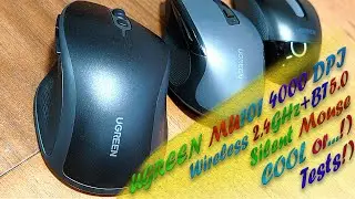 Wireless 2.4GHz+BT5.0 silent mouse UGREEN-MU101 4000DPI. (New 2022). What more DeJaVu!)