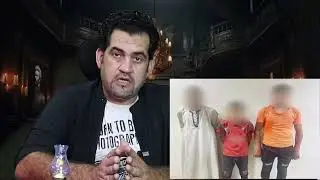 الحكم على عصابة البداري اخيرا (تخصص سرقة أيادي الضحا. يا)