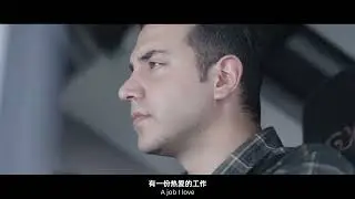 Owner of DongFeng GX——Truck Driver Alex
