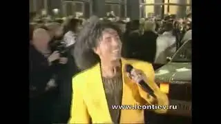 V Leontiev Não se esqueça de mim