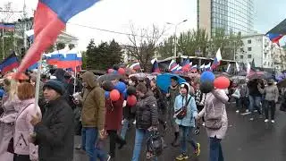 11 МАЯ 2021 ГОД, ДОНЕЦК, ДЕНЬ РЕСПУБЛИКИ, ПРАЗДНИЧНОЕ ШЕСТВИЕ ГОРОД ДОНЕЦК