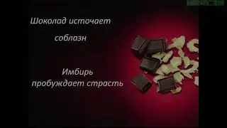 Love Potion by Oriflame