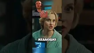 Сеня теряет деньги Феди 🥲 #кухня #сериал #шеф #момент #огузок #угар #кино
