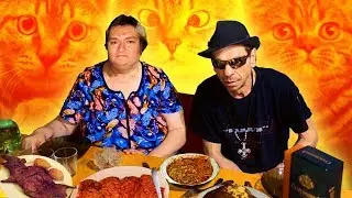 КОШАЧИЙ РАЙ РУСЛАНА ГИТЕЛЬМАНА