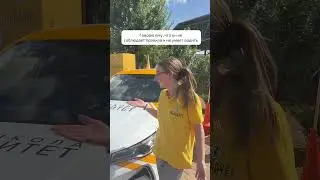 Экзамен в ГАИ | автошкола Ростов