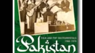 The Blue Birds - Hussani Lal Qalander