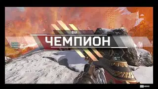 Apex Legends - AMD FX 4320 - GTX 1050Ti 4GB - 12RAM