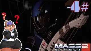 Who Is Archangel? | Mass Effect 2