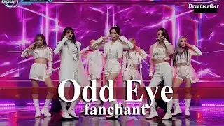 (FANCHANT) DREAMCATCHER - 'Odd Eye' Lyrics Rom/Eng