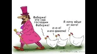 Interesting and funny cartoons