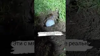 Хреновы гольфисты! | Fucking golfers!