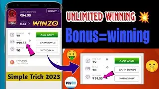 WINZO BONUS AMOUNT CONVERT WINNING AMOUNT😻😻/2023 SECRET TRICK🧡 