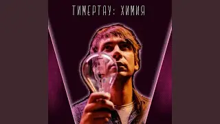 Ризограф