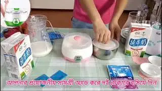 doi maker #doimaker