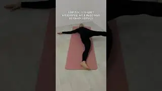 Комплекс упражнений для позвоночника 