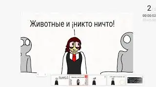 Коротко об моем психике...