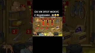 Занос в казино #казино #casino #shorts