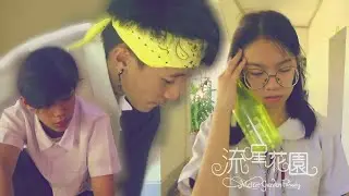 Episode 2 - Meteor Garden Parody - ANG NALILITONG PUSO - Directed by: Kiarra Gozo