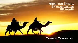 Paygabarlar qisasi yerding yaralishi