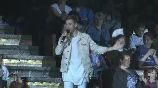 Антон Азаров - Небо на 2