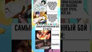 Джоджо мемы
