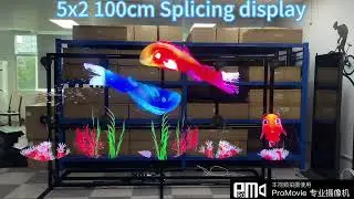 5x2 100cm Splicing display big video wall