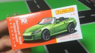 Unboxing Matchbox Japan Series 2004 Honda S2000 #diecast