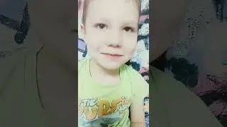 тренд