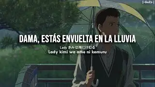 Rain - Motohiro Hata (秦基博) ║Sub. Español║ | Kotonoha no Niwa