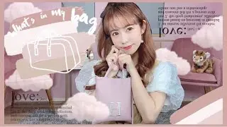 【Whats in my bag】荷物が多いバッグの中身紹介💼
