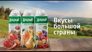 Реклама 