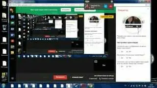 МОЙ ПЕРВЫЙ СТРИМ НА ДОТУ 2!