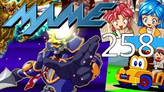 MAME 258 - What's new