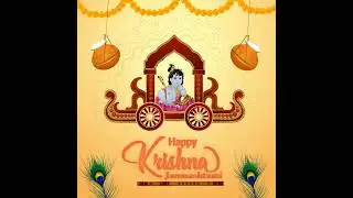 Krishna Janmasthmi | After Effect