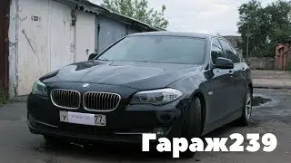 Как покрасить BMW F10 530d без компрессора с колеса (ИНТРО)