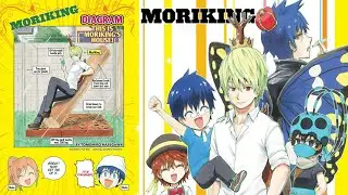 Moriking | Jump Starts!