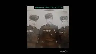 ГСВГ мы называемся !