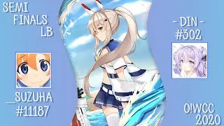 O!WCC Season 2 Semi-Finals (Loser Bracket): _Suzuha vs -Din- | RU osu! Stream