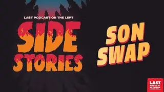 Side Stories: Son Swap