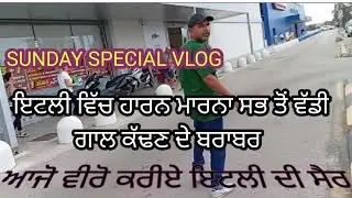SUNDAY SPECIAL VLOG ITALY 🇮🇹 WITH SIBIA, FULL SUNDAY ROUTINE ITALY SHOPPING