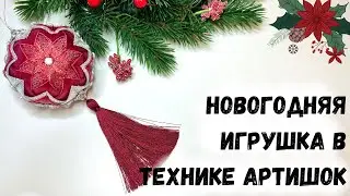 Мастер-класс в технике Артишок