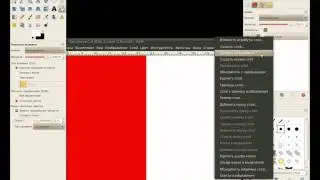 Создание обложки для коробки с диском в GIMP.avi
