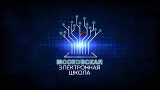 Свободное посещение школ с 16 марта 2020