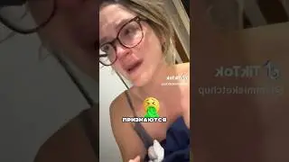 Зумеры спамят 911 из за тиктока 