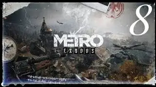 Metro Exodus Bölüm 8 | Ultra DX12