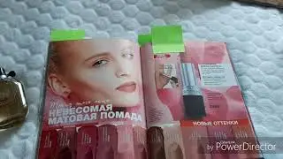 Новинки 11 каталога avon❤